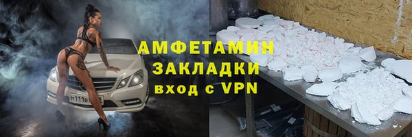 скорость Балабаново